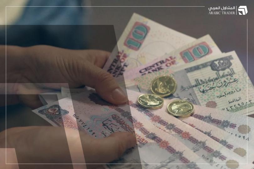 عاجل…النقد الدولي يدعم الجنيه المصري بهذا القرار حول القرض!