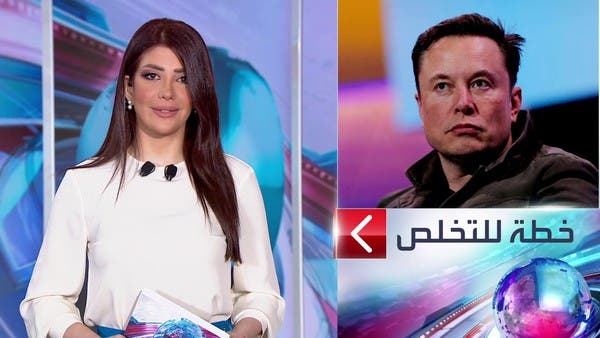 إذا كنت تمتلك آيفون.. هذا ما ستدفعه لإيلون ماسك