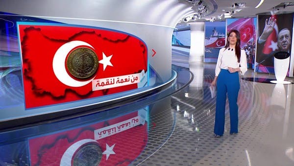 كلمة السر التي صعدت بأردوغان للسلطة في تركيا تهدد عرشه الآن