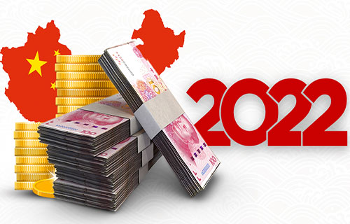 الصين تتعهد بتنشيط الاستهلاك ودعم الشركات الخاصة وتقر مشروعات كبرى