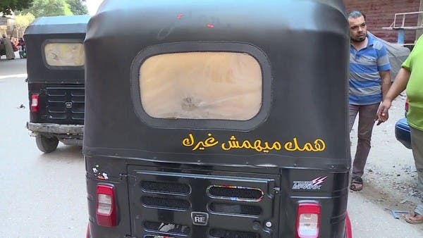 الاحتفال باليوم العالمي في اللغة العربية لهذا العام له طعم مختلف