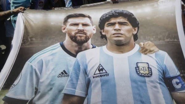 “مارادونا يبتسم الآن”.. هكذا هنأ بيليه ميسي بالفوز