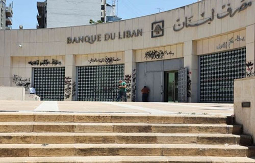 رفع الرسوم الجمركية يزيد الضغوط على اللبنانيين