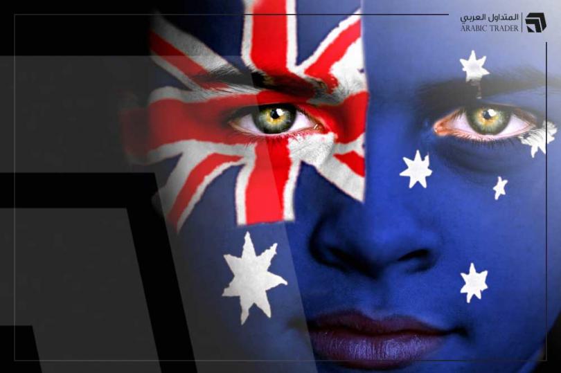 بنك ANZ يوضح توقعاته بشأن النمو والتضخم في أستراليا عام 2023