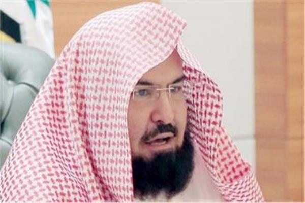 تزامنًا مع يومها العالمي.. السديس يدشن معرض اللغة العربية