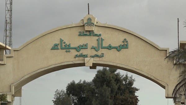 الاستقرار يعود إلى العريش بعد تطهير الجيش المصري للمدينة من الإرهاب