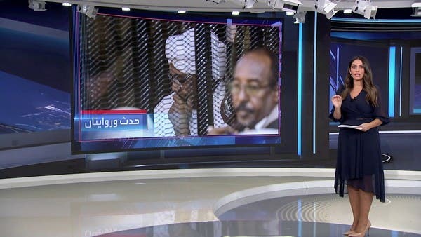 قمت بانقلاب 1989 وحدي ولم يشترك معي أي مدني