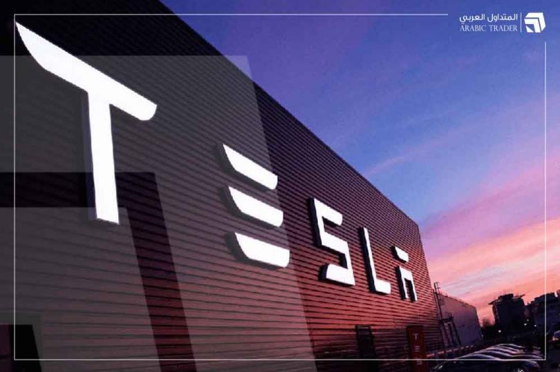 شركة تسلا تعتزم تسريح بعض من موظفيها