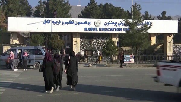 انتقادات دولية لطالبان بعد حظر التعليم الجامعي على النساء