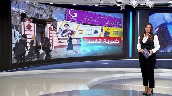 سخط دولي ضد طالبان.. بعد قرار حرمان النساء من التعليم الجامعي