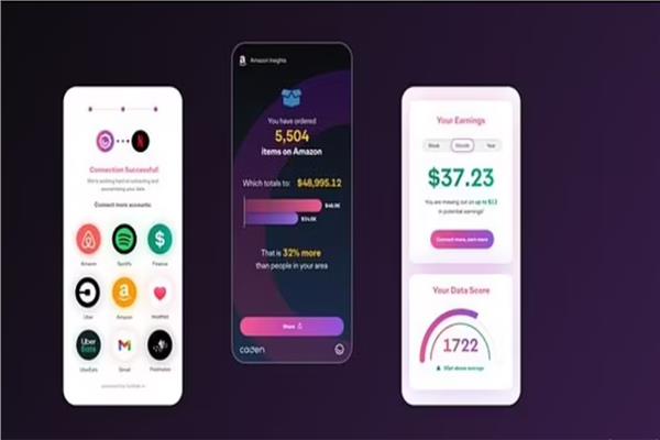 تطبيق جديد يدفع للمستخدمين مقابل بيانات هواتفهم الذكية