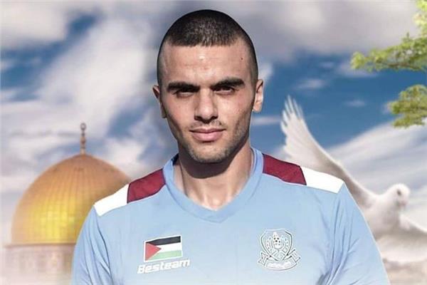 استشهاد لاعب فلسطيني برصاص قوات الاحتلال الإسرائيلي