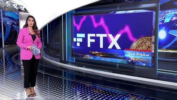 شركاء مؤسس FTX بانكمان فرايد يعترفان بالذنب في التهم الموجهة إليهما