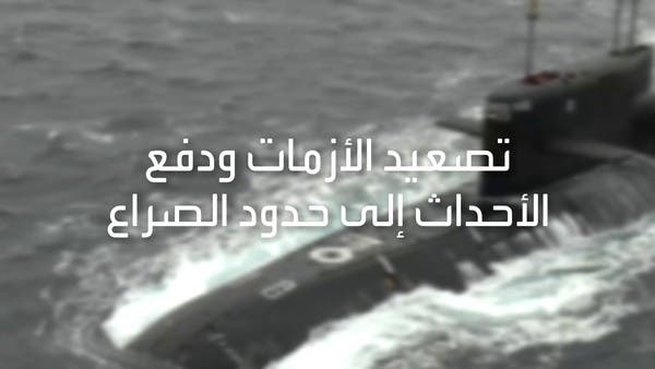 بوتين يلمح مجدداً خلال اجتماع موسع للقادة الروس لخيار السلاح النووي