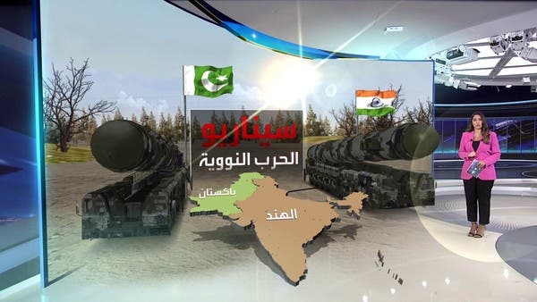 ما هو سيناريو الحرب النووية المتوقع؟