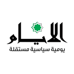 تويتر يعيد خاصية تروج لخطوط المساعدة على منع الانتحار