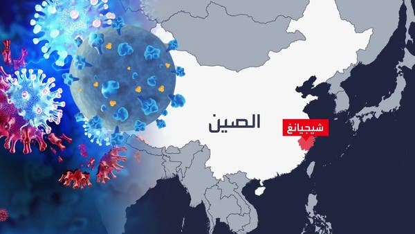 كورونا يفترس الصين.. 250 مليون إصابة في 20 يوما