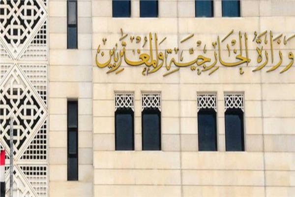 «الخارجية السورية»: طرد القوات الأجنبية ليس أمرا بعيد المنال