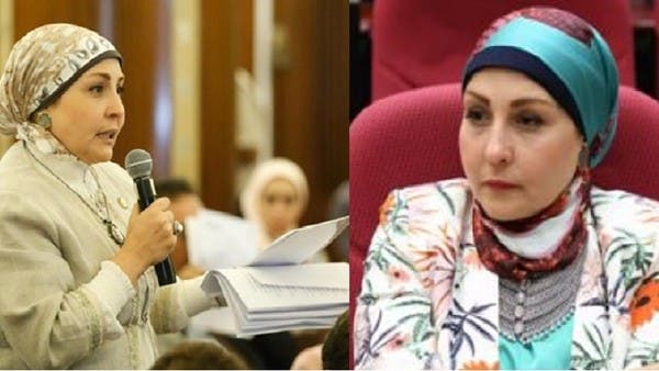 مصر قد تلزم الراغب بالزواج إجراء تحليل للمخدرات