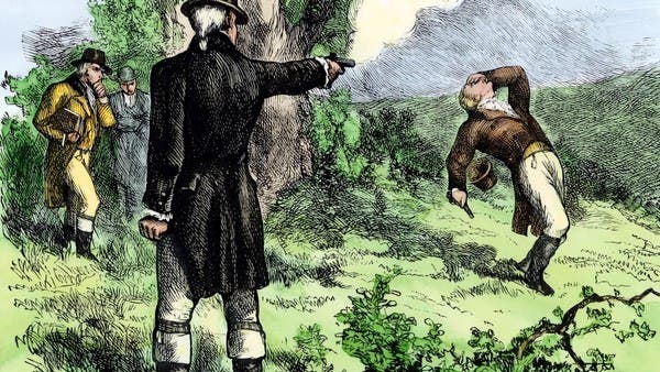 حين ارتكب نائب رئيس أميركا جريمة قتل.. ونجا من العقاب