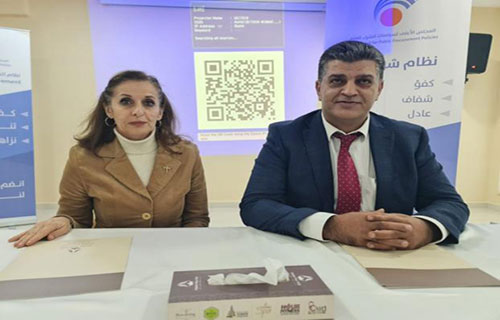 750 مليون دولار حجم المشتريات العامة سنوياً