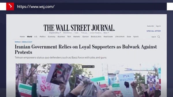 النظام الإيراني يعتمد على آلاف الموالين لمواجهة الاحتجاجات مع تراجع شعبيته