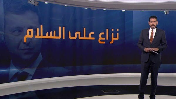 “الكرملين” يرفض مقترحا بإنهاء الحرب في أوكرانيا.. ما شروط روسيا؟