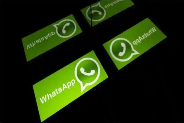 واتساب يتوقف على ملايين الهواتف الذكية.. تعرف على القائمة