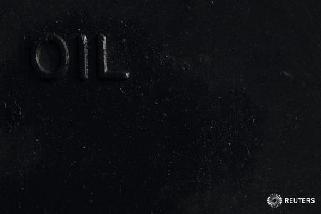 عاجل:النفط يقلص خسائره قبل بيانات المخزون الأمريكية