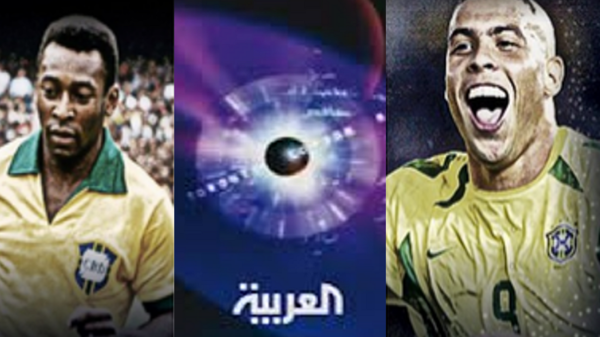 يوم حاول بيليه و”العربية” ورونالدو إنقاذ مهدد بالذبح في العراق