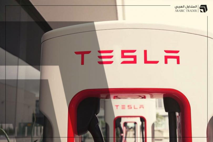 ما هي توقعات مورجان ستانلي بنك لشركة تسلا؟