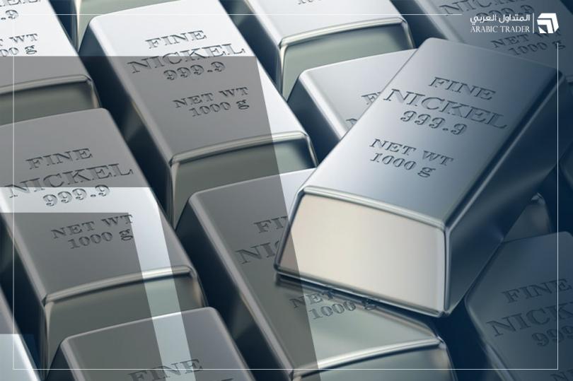 توقعات سلبية لبنك ING حول أسعار النيكل