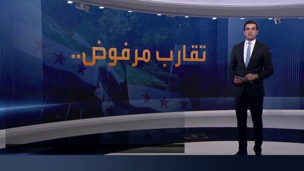معارضون سوريون يرفضون تقارب أنقرة ودمشق.. هل تسحب تركيا قواتها بالكامل؟