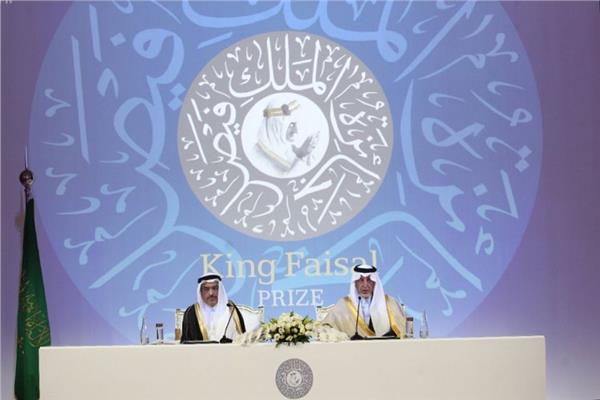 الاربعاء الإعلان عن الفائزين بالدورة الـ45 لجائزة الملك فيصل 