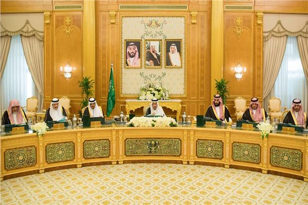 «الوزراء السعودي» يجدد دعم المملكة لجهود حل الأزمة الأوكرانية