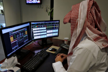 مؤشرات الأسهم في السعوديه هبطت عند نهاية جلسة اليوم