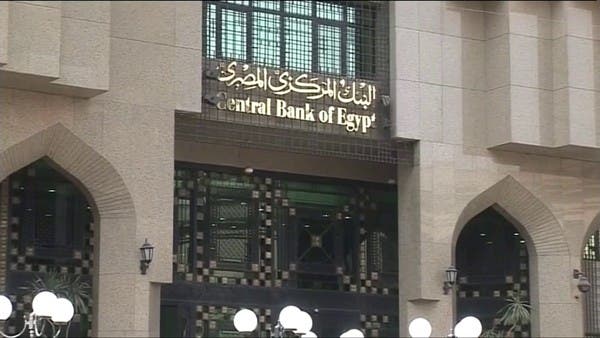 بعد ارتفاع الدولار.. هل يقبل المصريون على شهادات البنوك؟