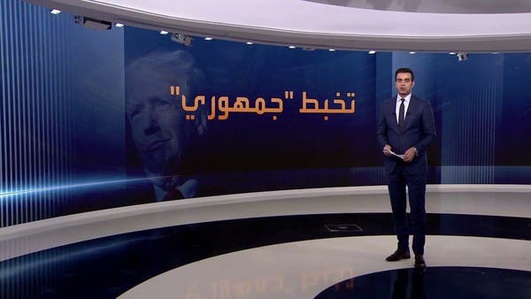 مكارثي يدفع ثمن عدم سيطرة ترمب على الحزب الجمهوري