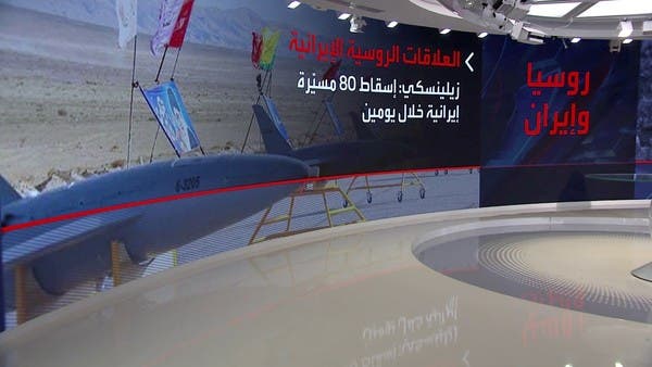 حرب أوكرانيا شكلت نافذة خلفية لالتفاف روسيا وإيران على العقوبات