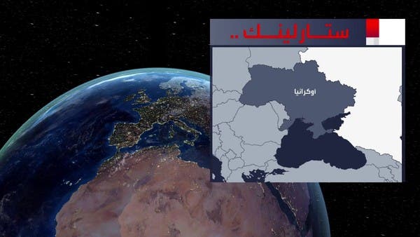 إنترنت ستارلينك يشعل سباقا في الفضاء.. روسيا والصين تخططان للمواجهة