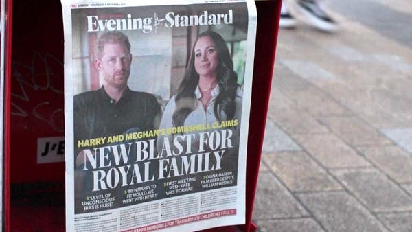 لقاءات تلفزيونية للأمير هاري قبيل صدور مذكراته المدوية