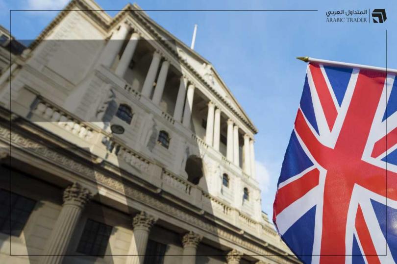 عضو بنك إنجلترا تدلي بتصريحات حول تداعيات سقف أسعار الطاقة