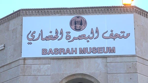 متحف البصرة الأثري يتحول لقبلة جمهور بطولة الخليج بنسختها 25