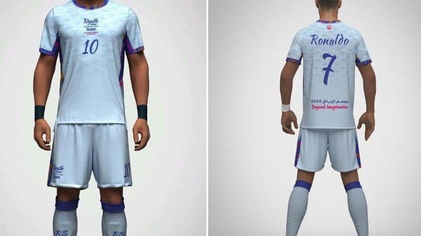 قميص يشغل التواصل.. هذا ما سيرتديه الهلال والنصر بموسم الرياض