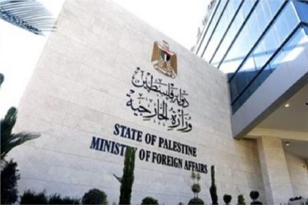 فلسطين: عدوان الاحتلال يختبر مصداقية الدول بشأن حل الدولتين