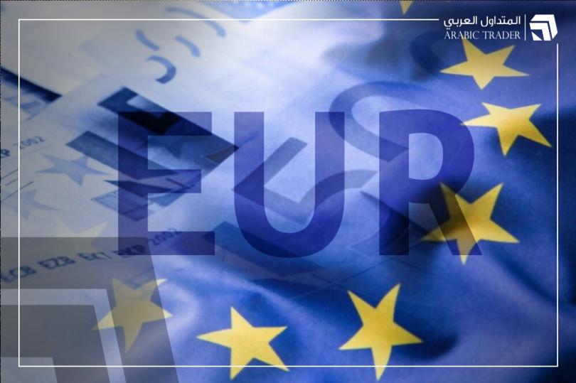 أحد البنوك الكبرى يتوقع ضعف اليورو في هذه الحالة!