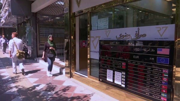 مع استمرار الاحتجاجات.. الاقتصاد الإيراني ينهار أمام أعين النظام الحاكم