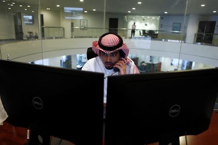 مؤشرات الأسهم في السعوديه هبطت عند نهاية جلسة اليوم