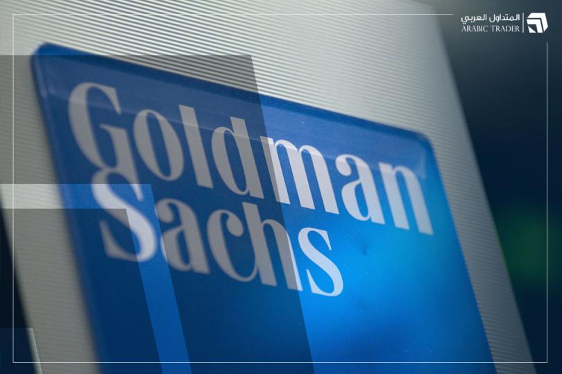 جولدمان ساكس يوضح توقعاته للتضخم وأسعار الفائدة في منطقة اليورو