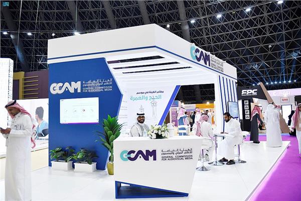 مشاركة الإعلام في «إكسبو الحج 2024»